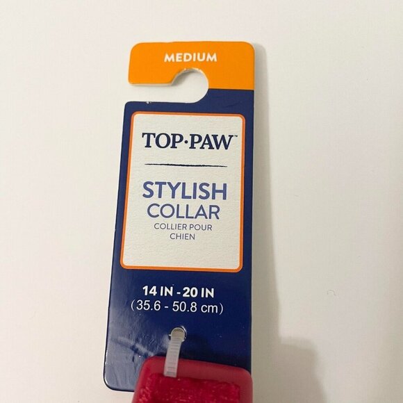 Top Paw Stylish Floral X-Small Dog Collar Medium 14 - 20 Inch - Picture 5 of 12